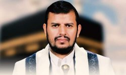 قائد الثورة يهني الشعب اليمني بمناسبة عيد الأضحى المبارك .. ويدعو إلى الاستمرار في دعم الجبهات بالمال والرجال